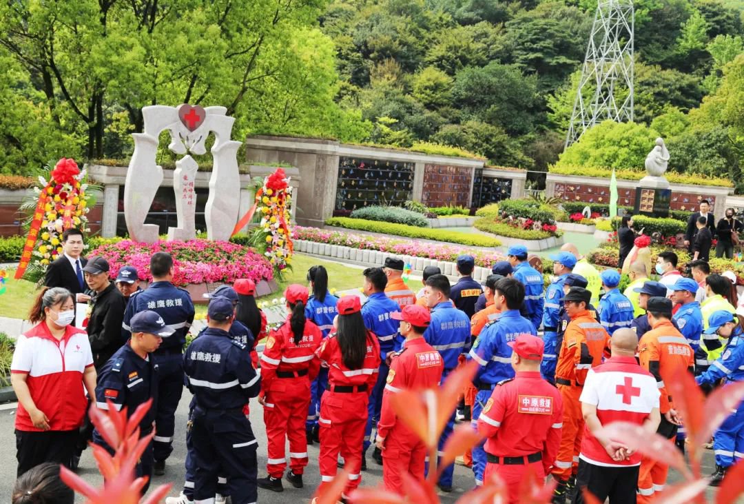 生命礼赞·荣耀回家|苍南县人体器官（遗体、组织）募捐思念纪念运动