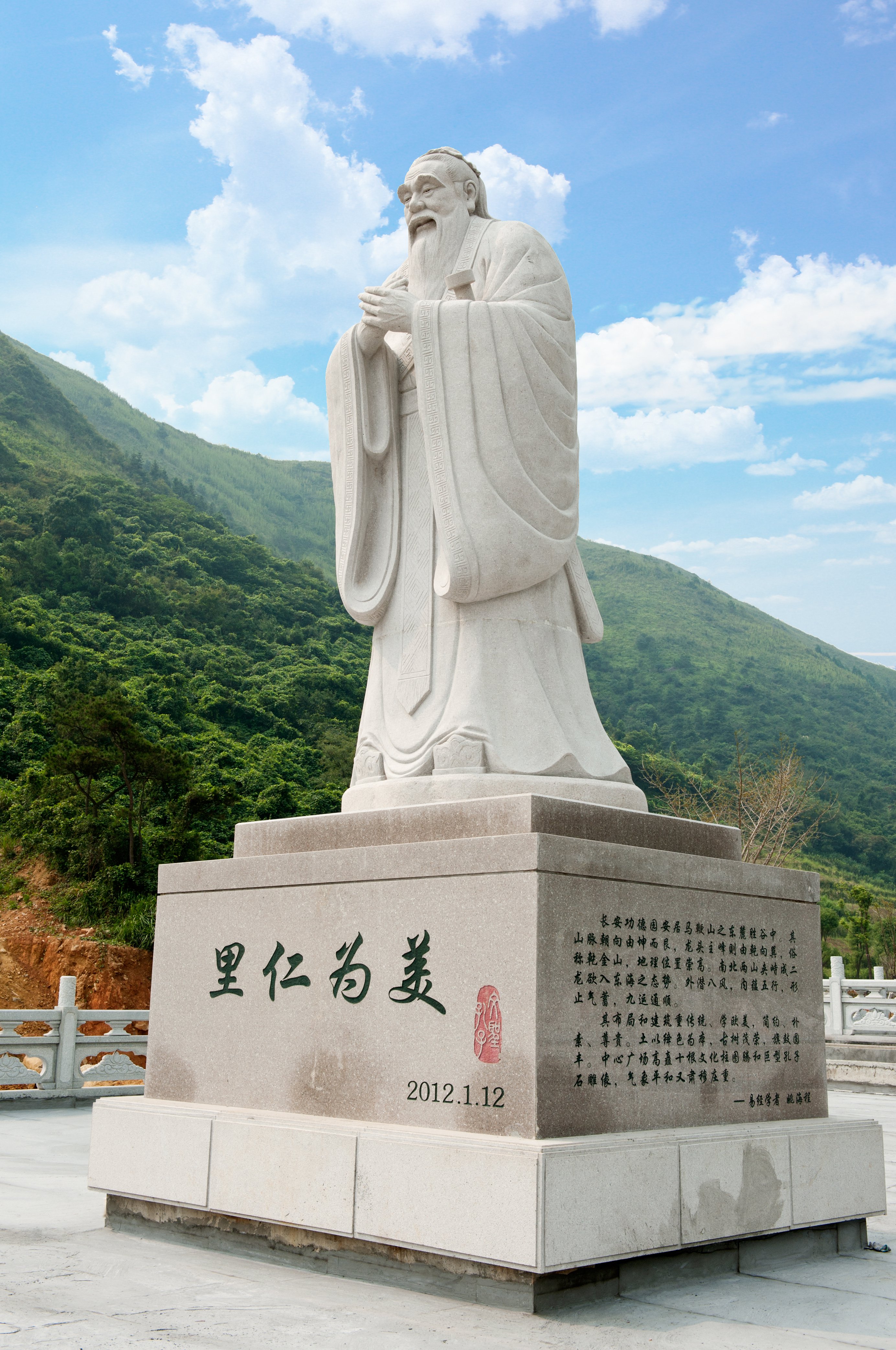 优德88·(中国区)官方网站