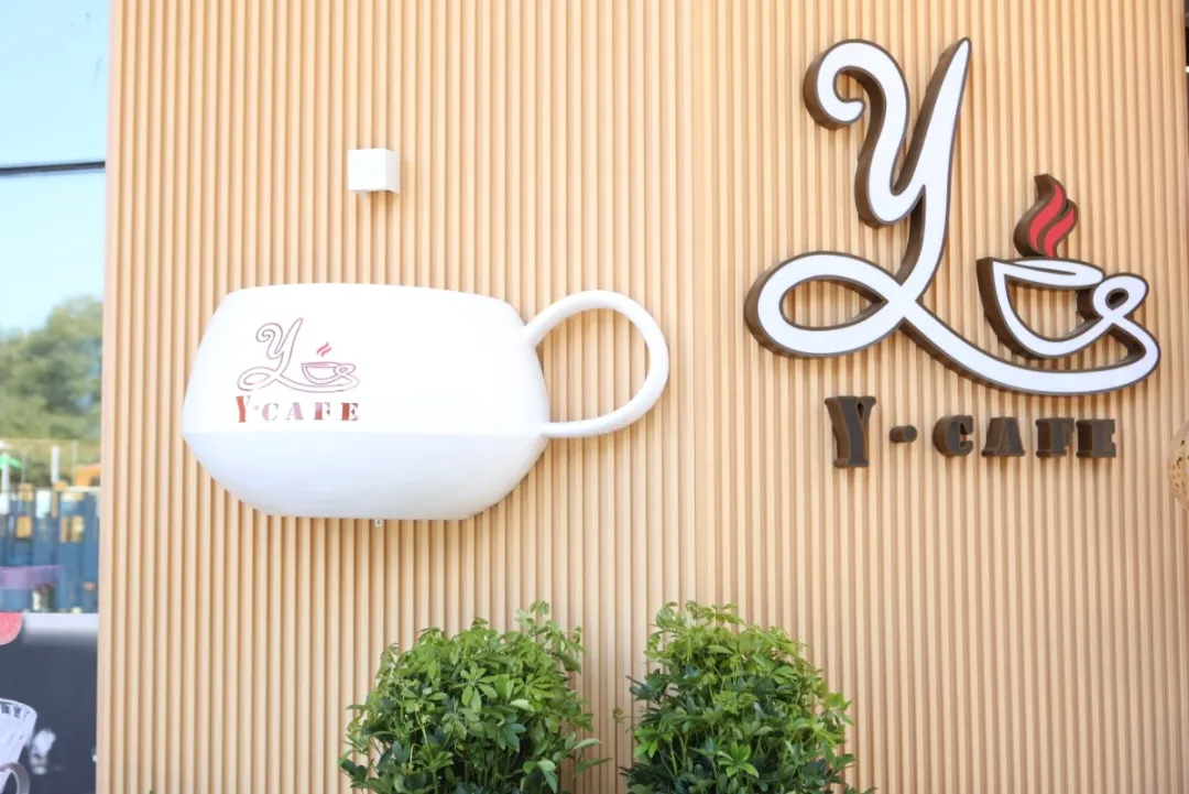 优德88·(中国区)官方网站