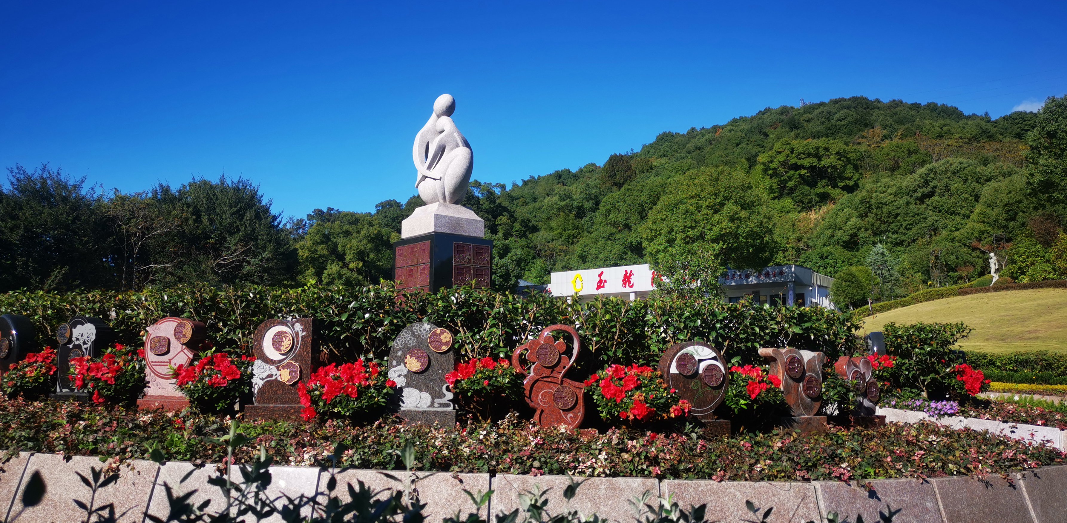 优德88·(中国区)官方网站