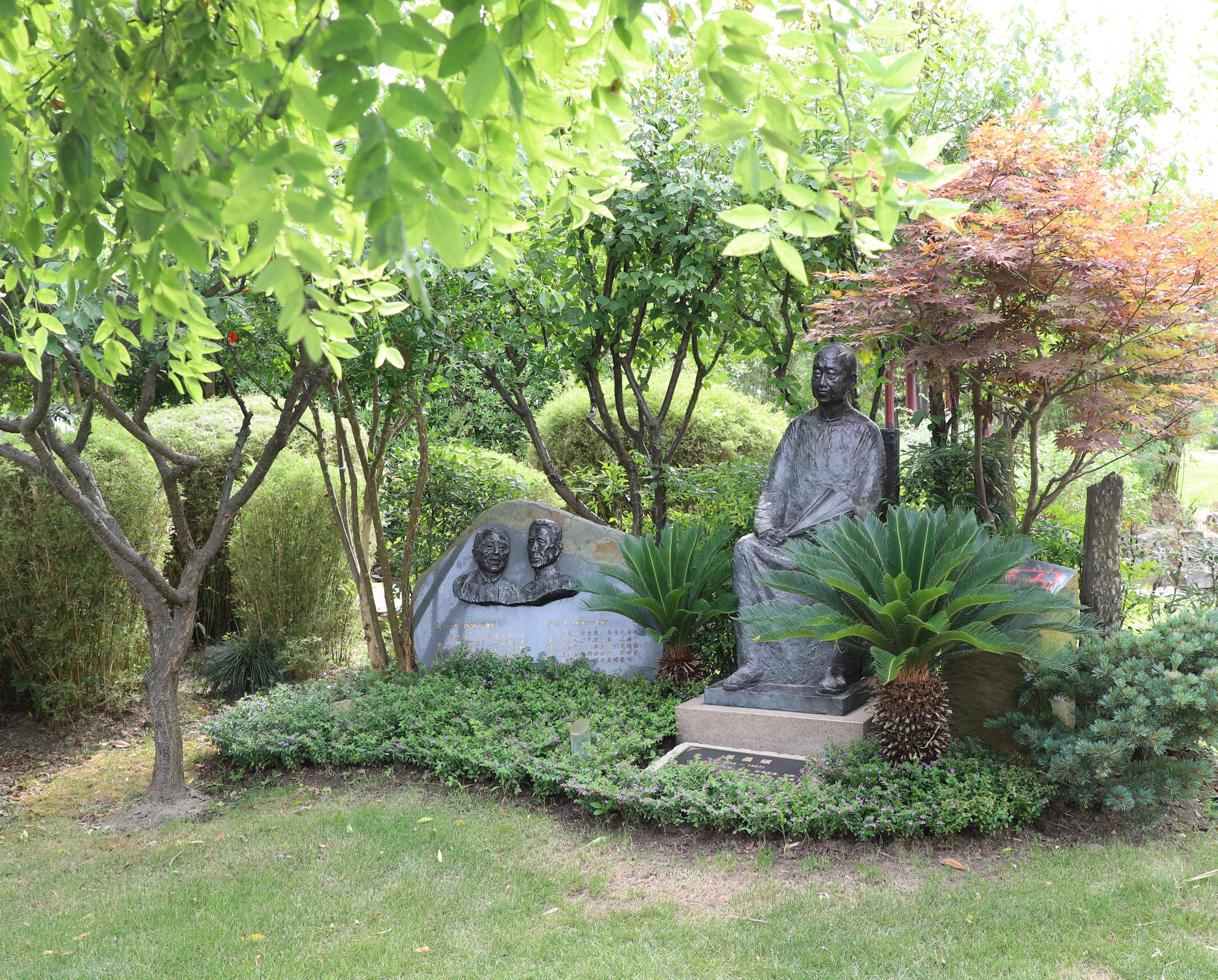 优德88·(中国区)官方网站