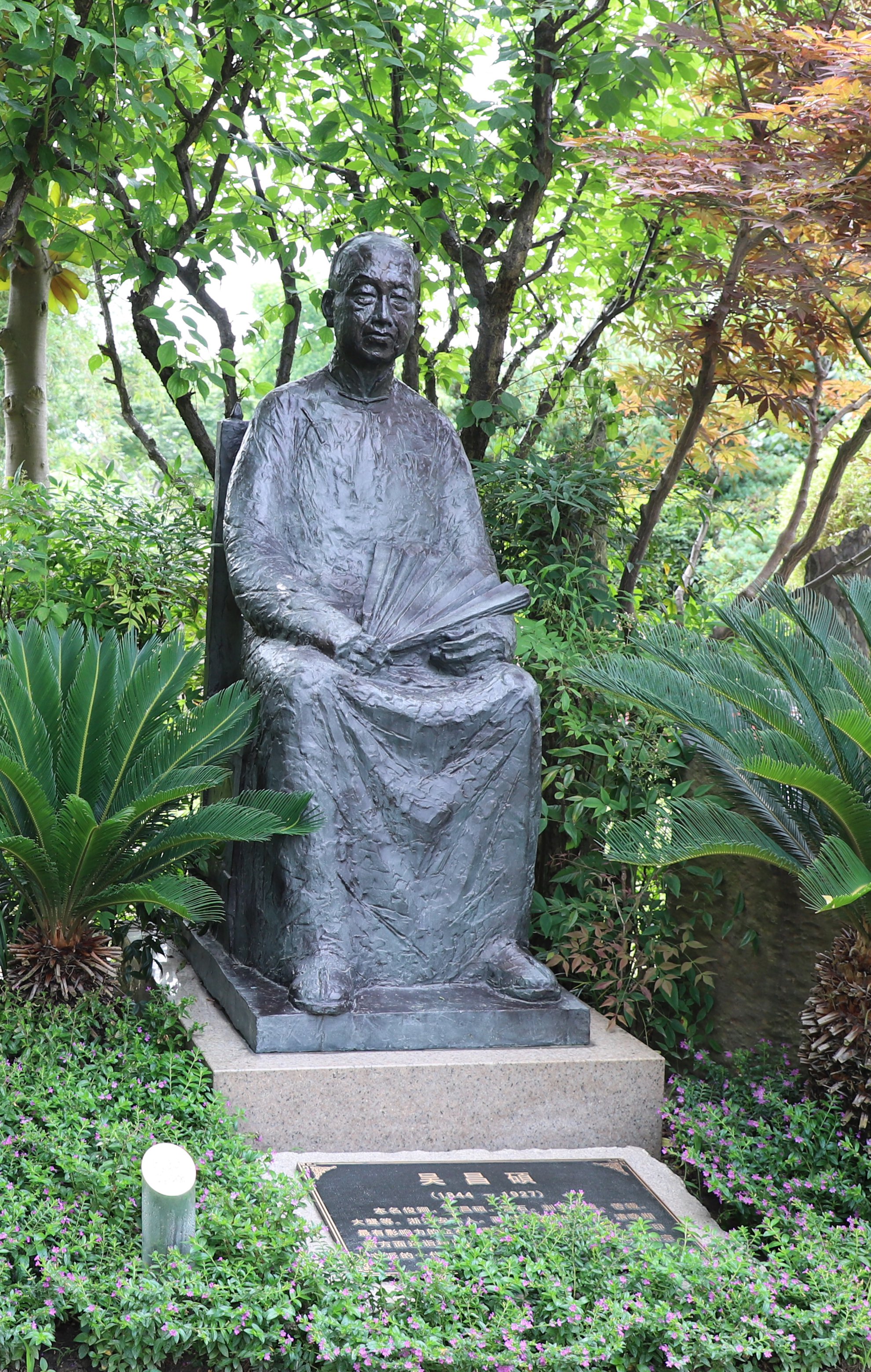 优德88·(中国区)官方网站