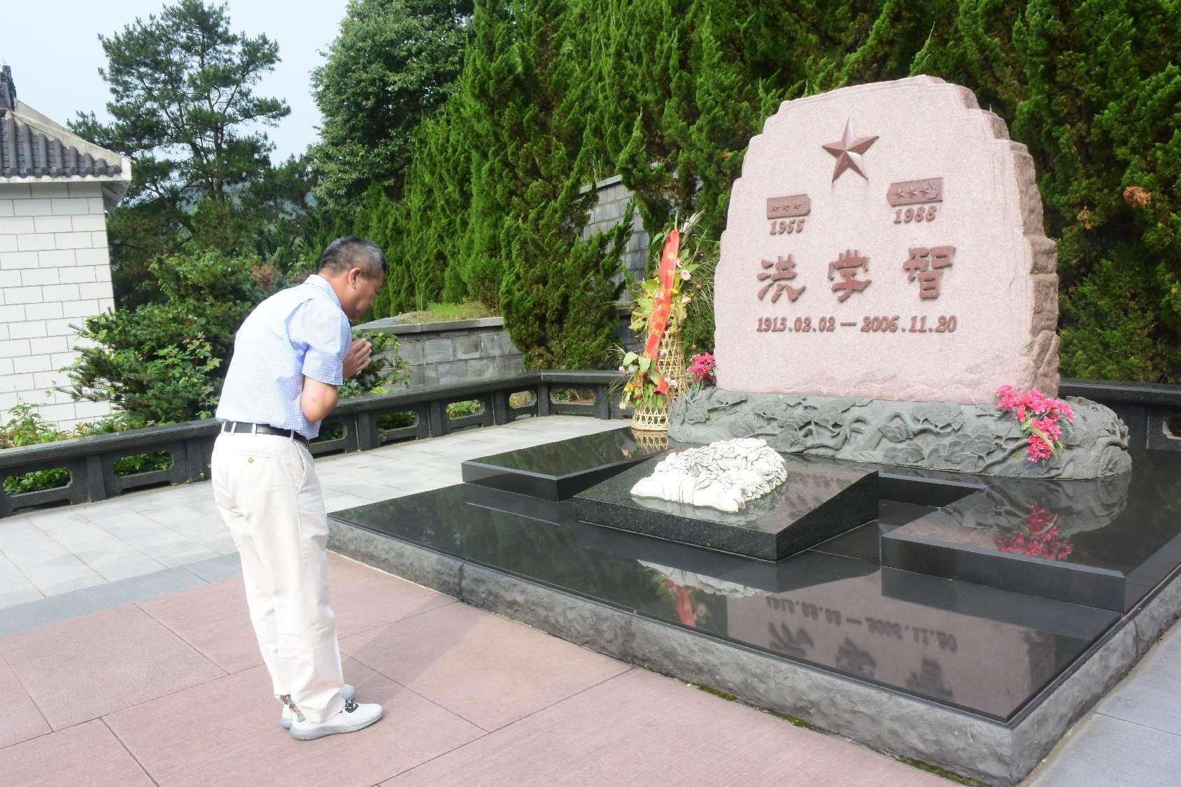 传承红色精神，，，，，，，，优德88与洪学智将军的不解之缘