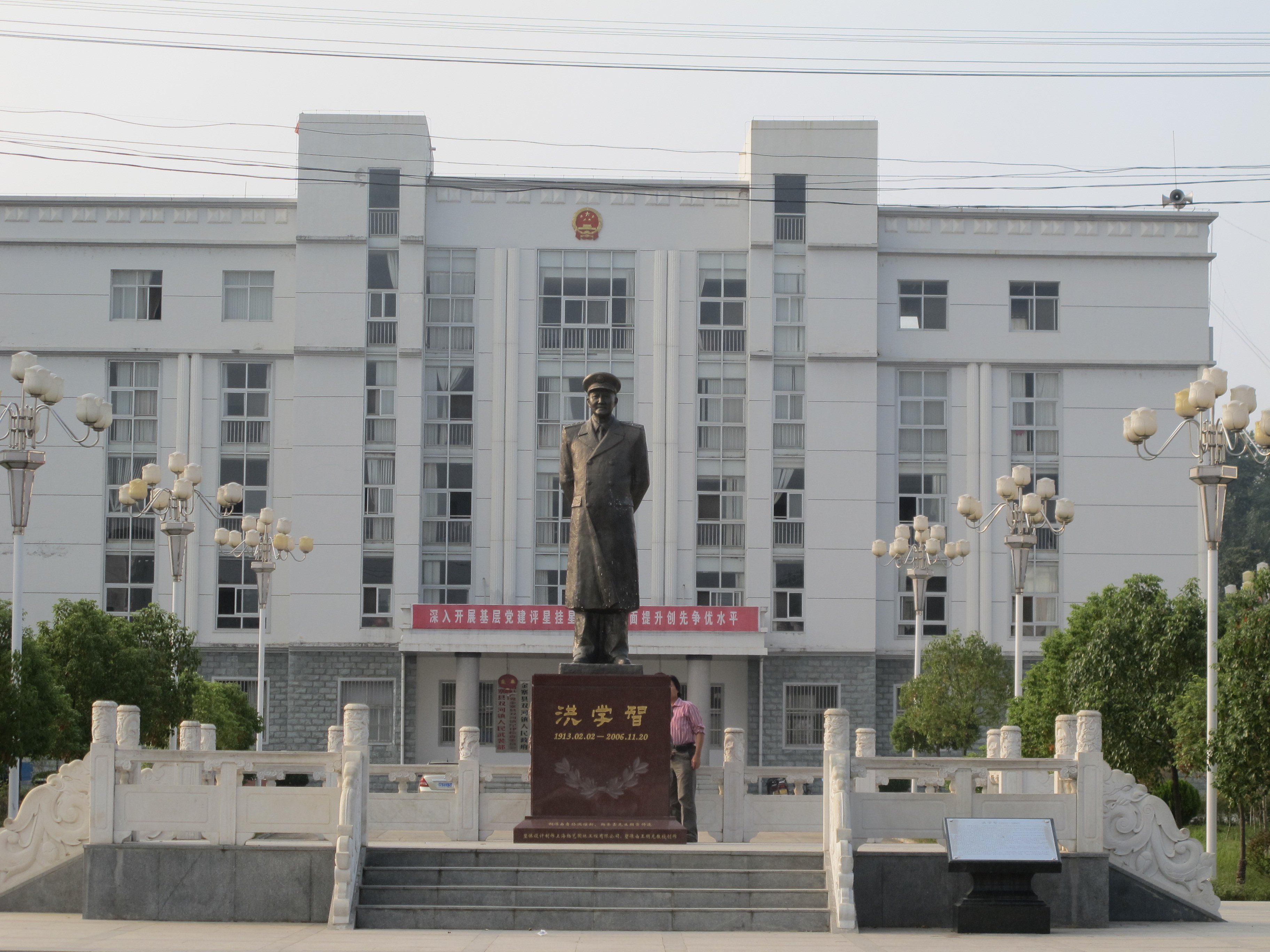 优德88·(中国区)官方网站