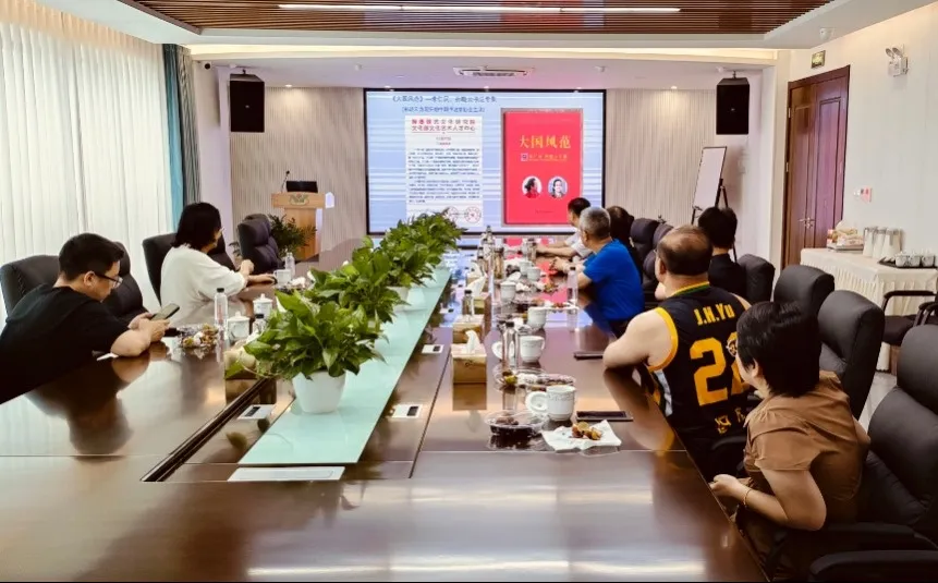 优德88·(中国区)官方网站