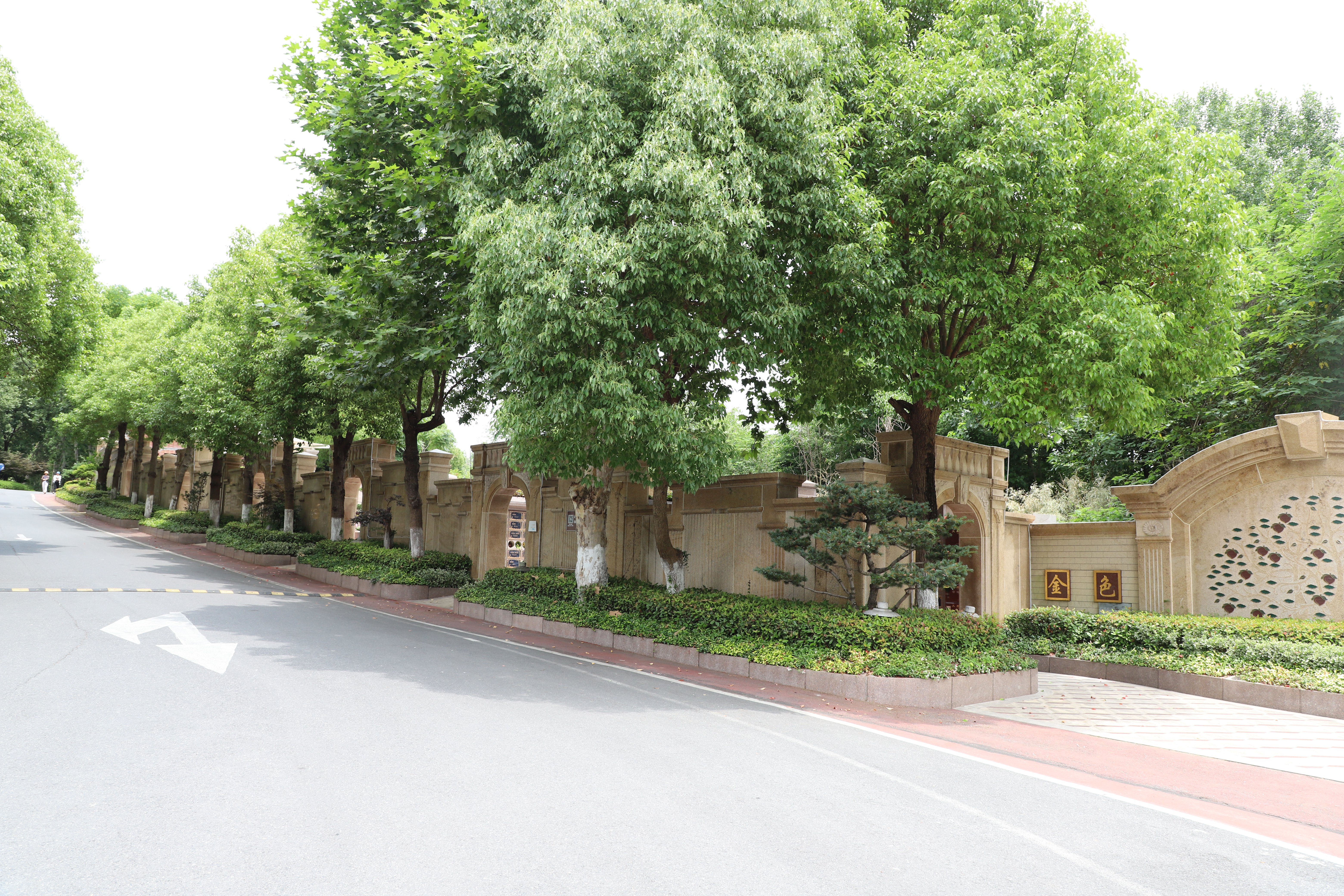 南京好事园金色蓝湾：立异景观葬，，，，，开启殡葬新纪元