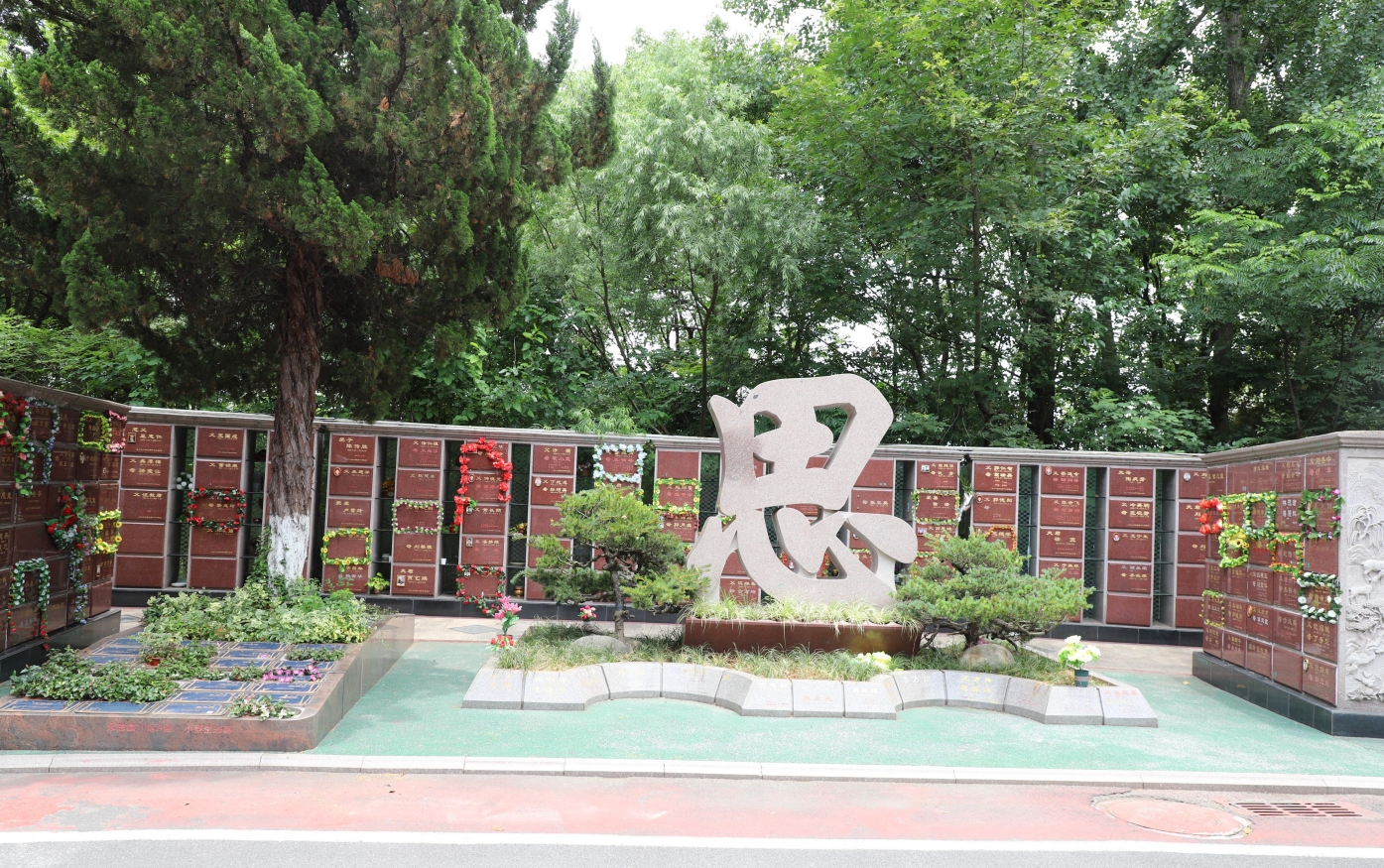 优德88·(中国区)官方网站