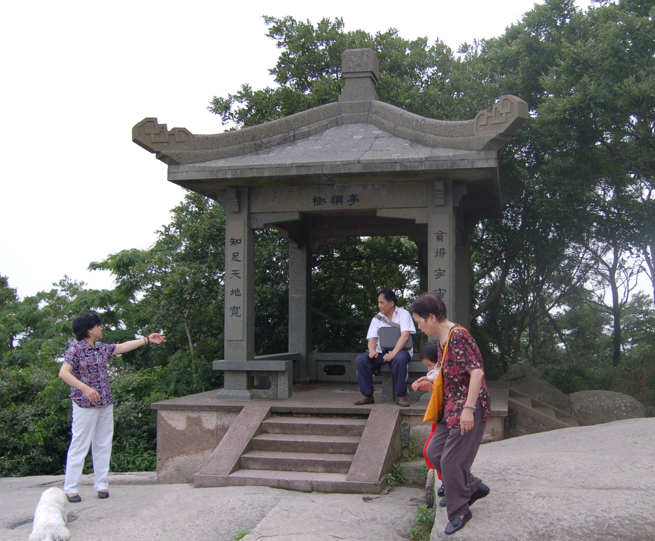 优德88·(中国区)官方网站