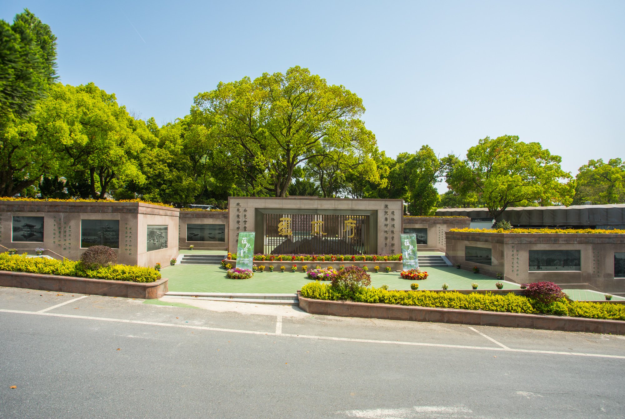 优德88·(中国区)官方网站