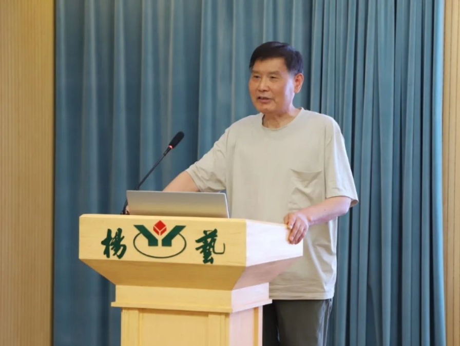 优德88·(中国区)官方网站