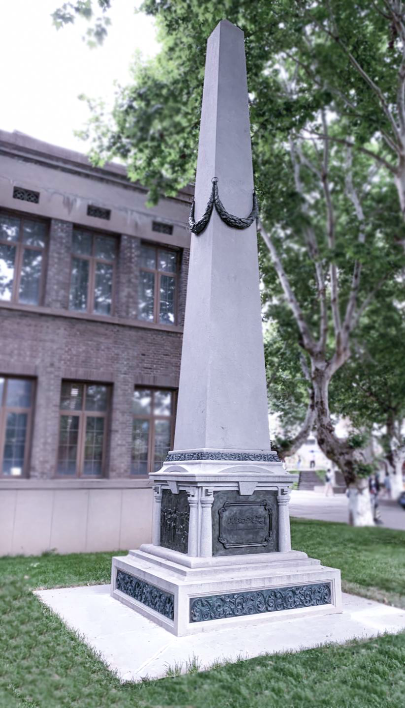 优德88·(中国区)官方网站