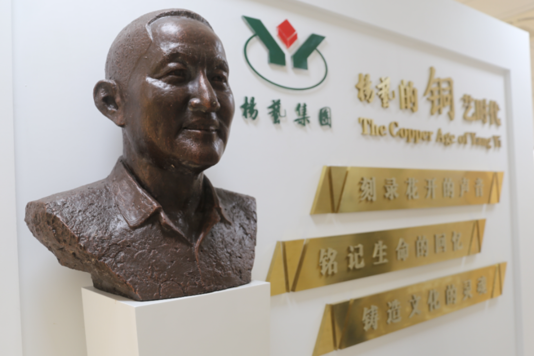 优德88·(中国区)官方网站