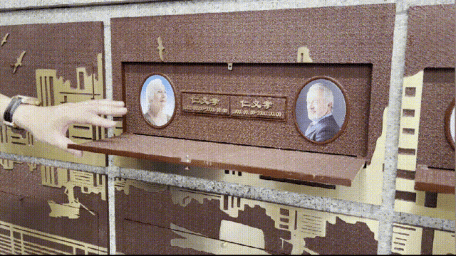 优德88·(中国区)官方网站