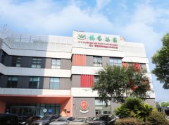 启梦雅韵，，，，，，，绘就多彩未来！