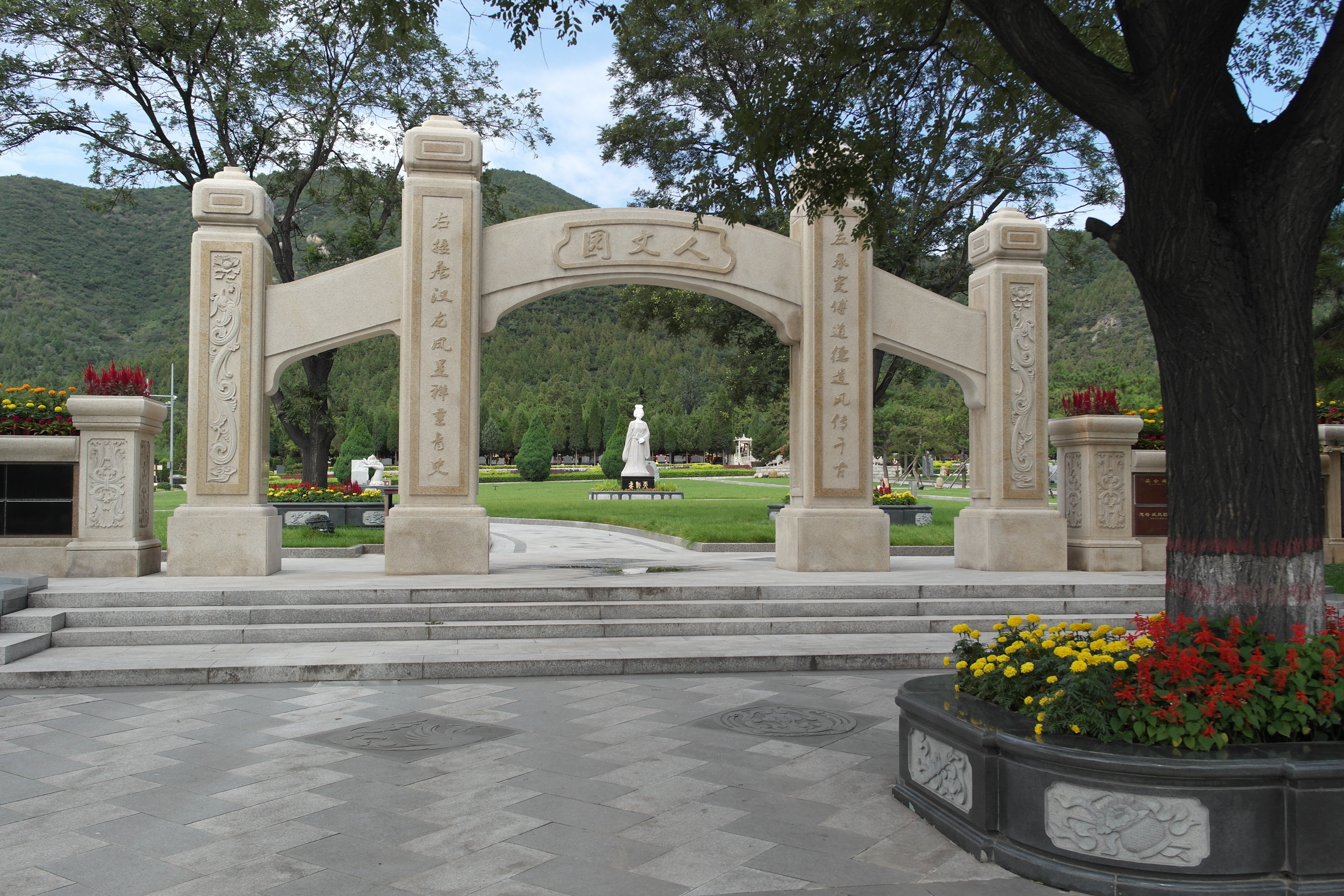 优德88·(中国区)官方网站