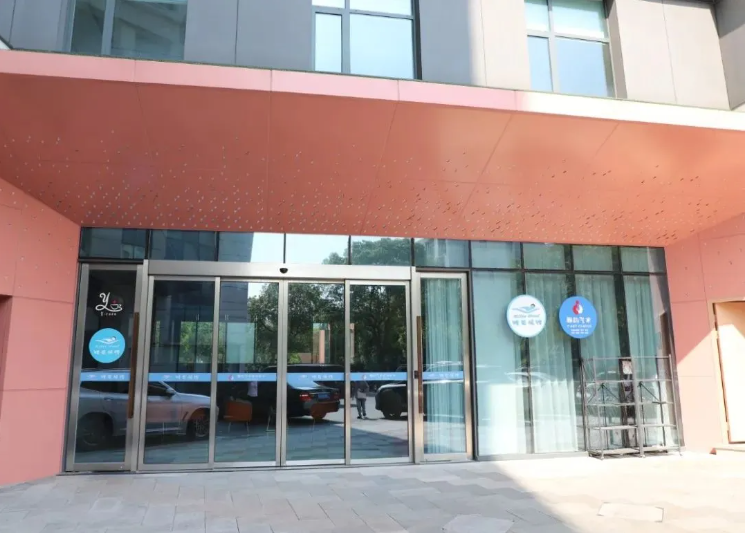 优德88·(中国区)官方网站