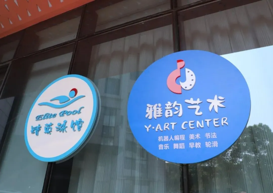 优德88·(中国区)官方网站