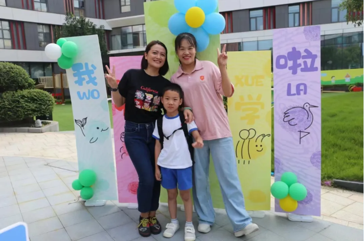 优德88·(中国区)官方网站