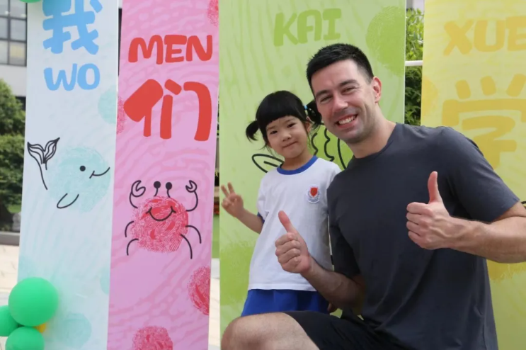 优德88·(中国区)官方网站