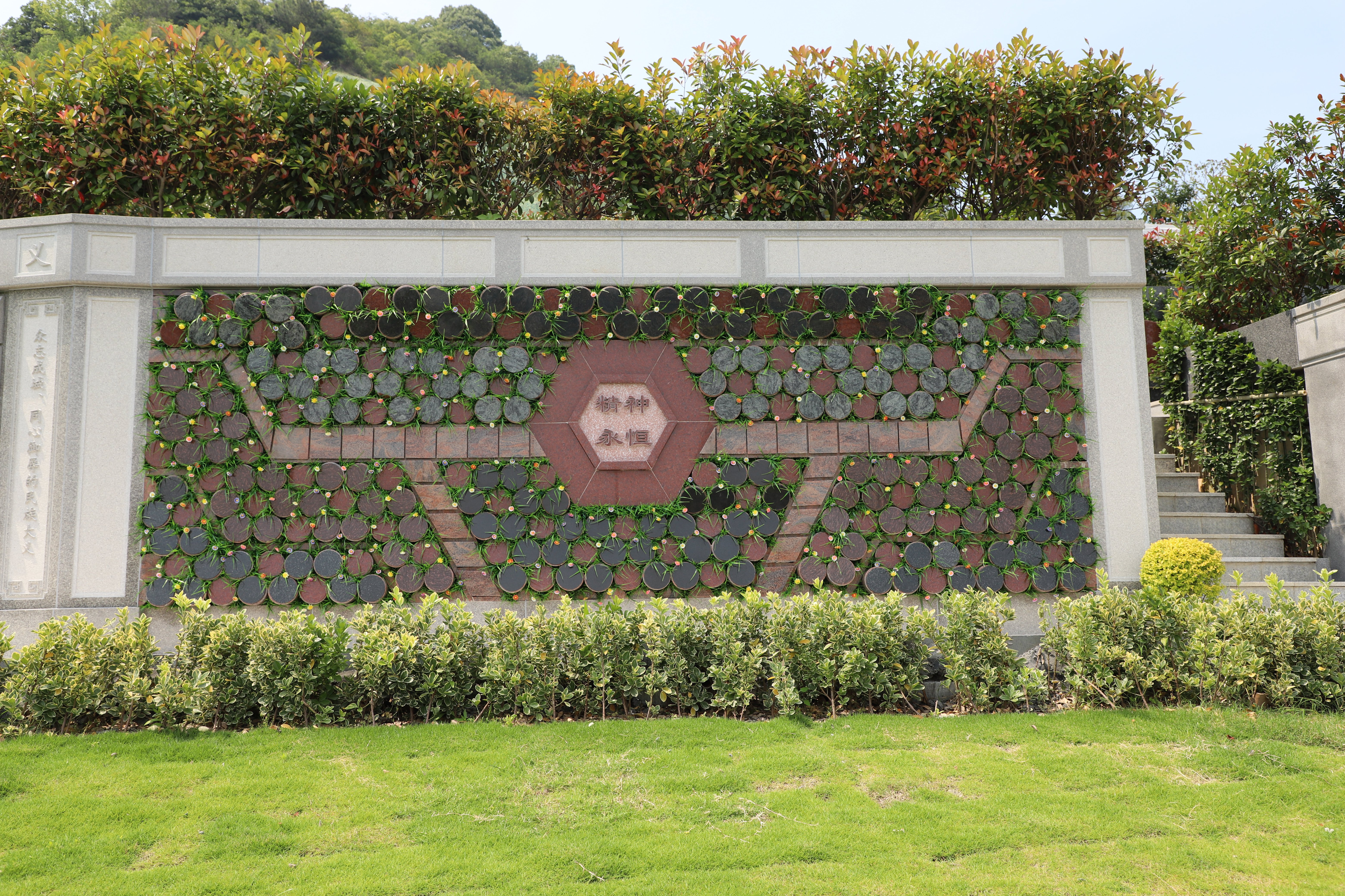 优德88·(中国区)官方网站