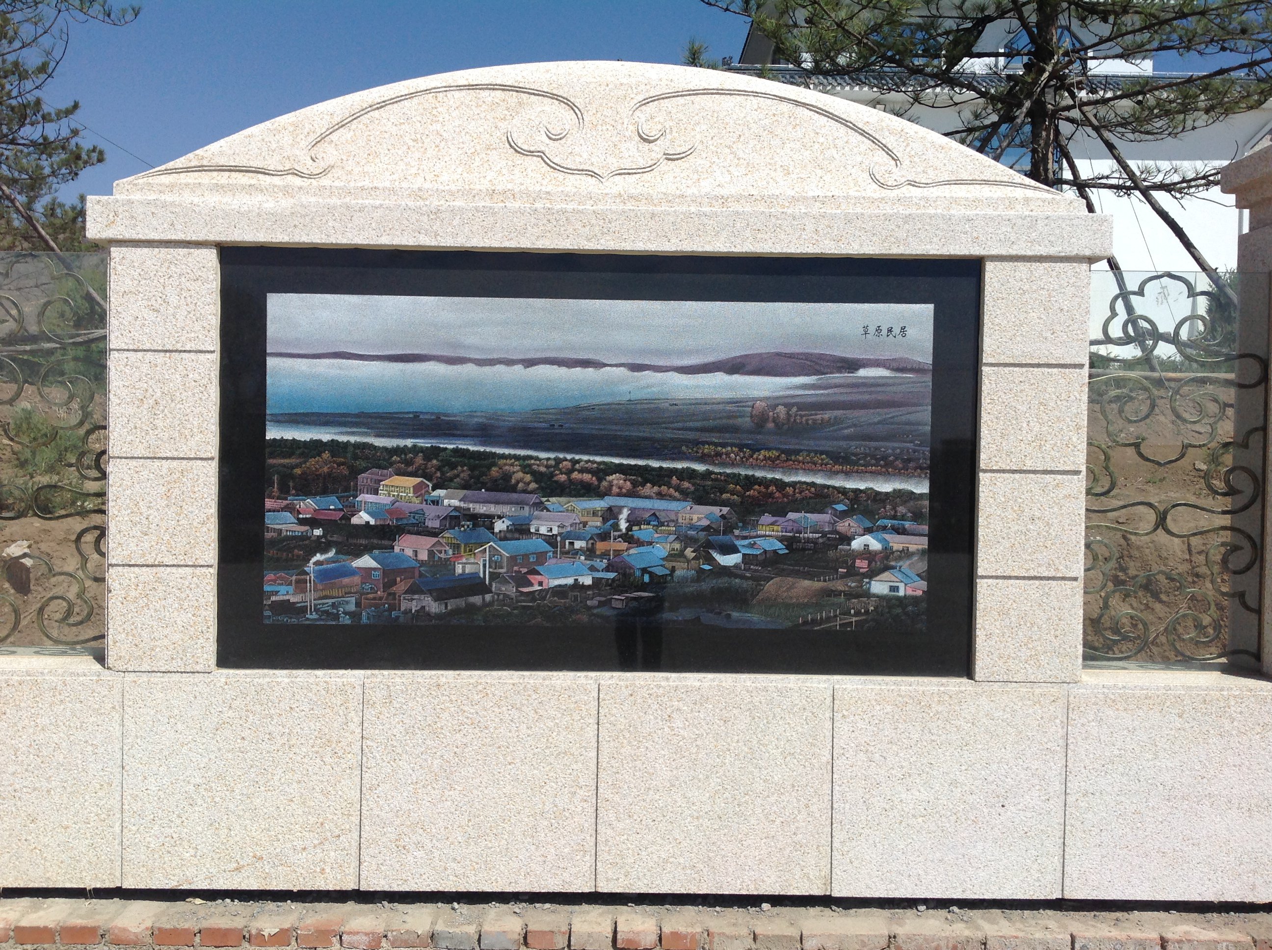 优德88·(中国区)官方网站