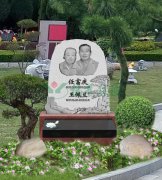 任富庆碑雕——家国情，，，，，，，松柏志，，，，，，，永恒颂