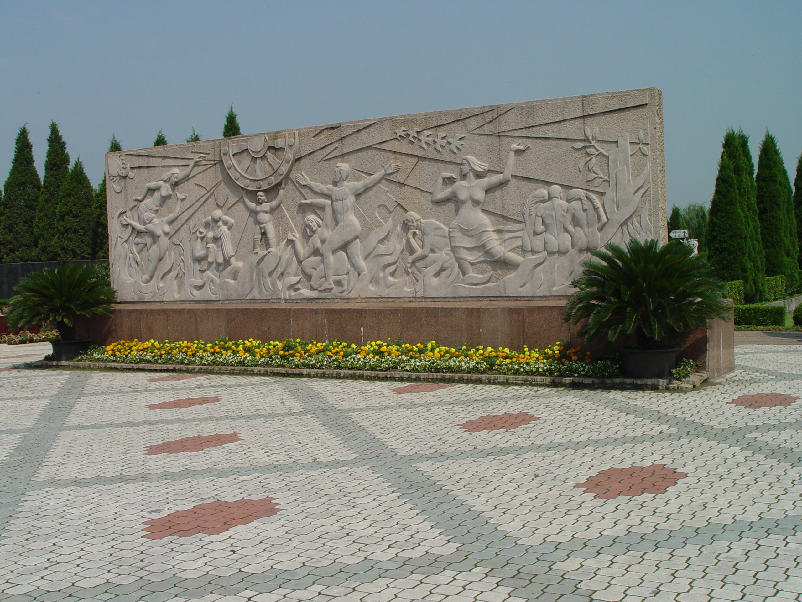 优德88·(中国区)官方网站