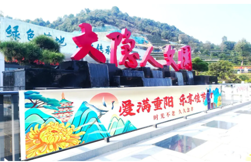 优德88·(中国区)官方网站