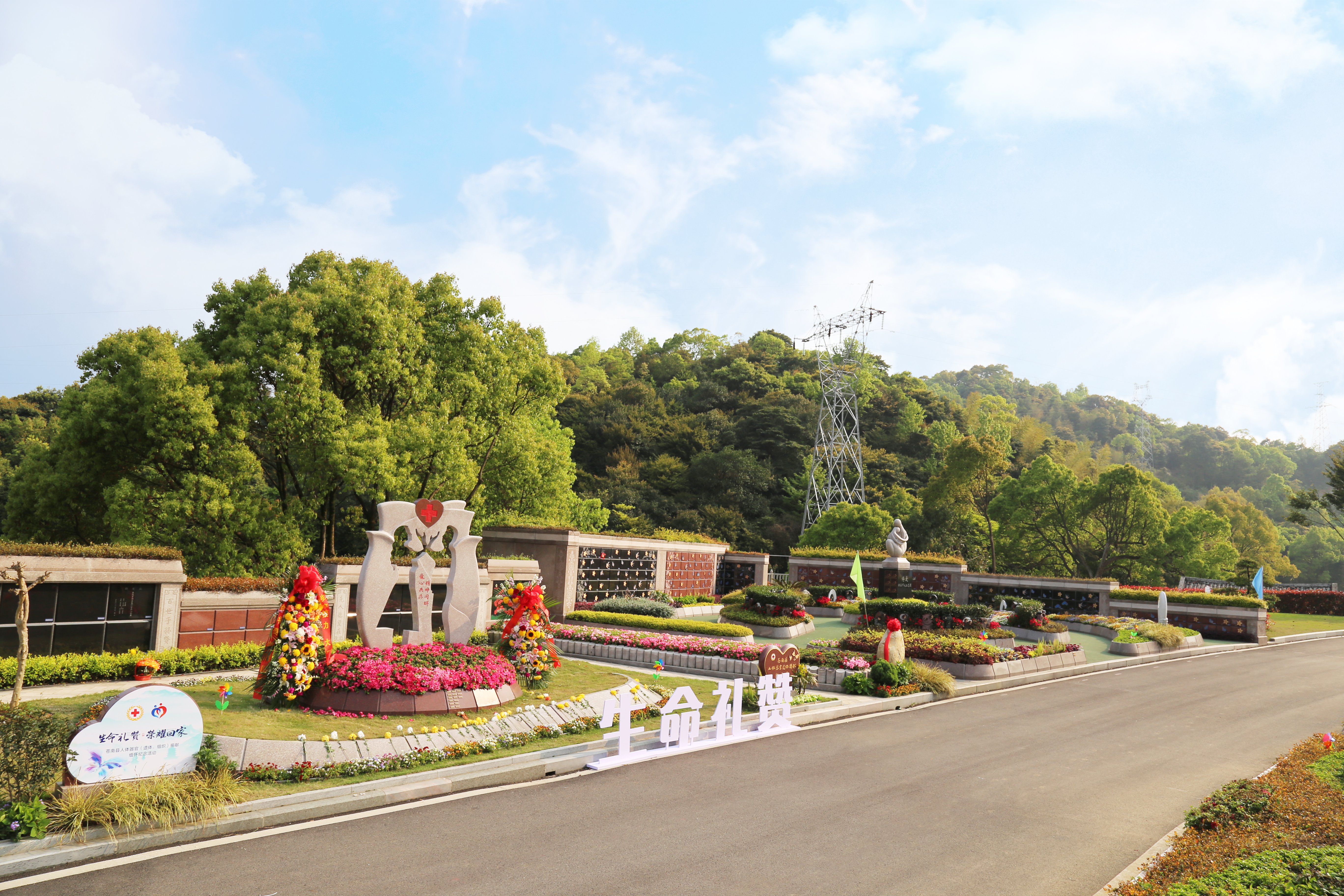 优德88·(中国区)官方网站