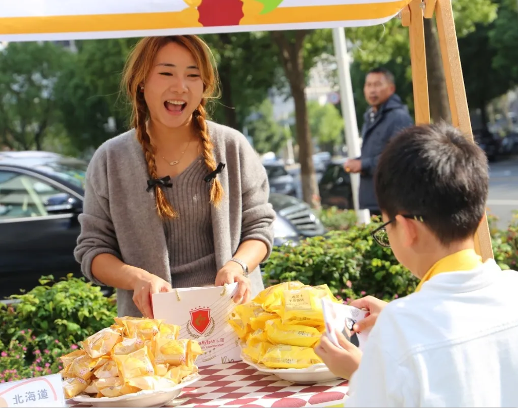 优德88·(中国区)官方网站