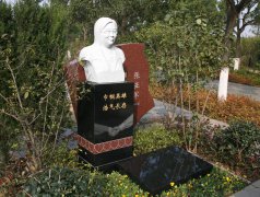 邵天亭纪念碑：永恒之光，，，，，，铭刻女中丈夫之魂