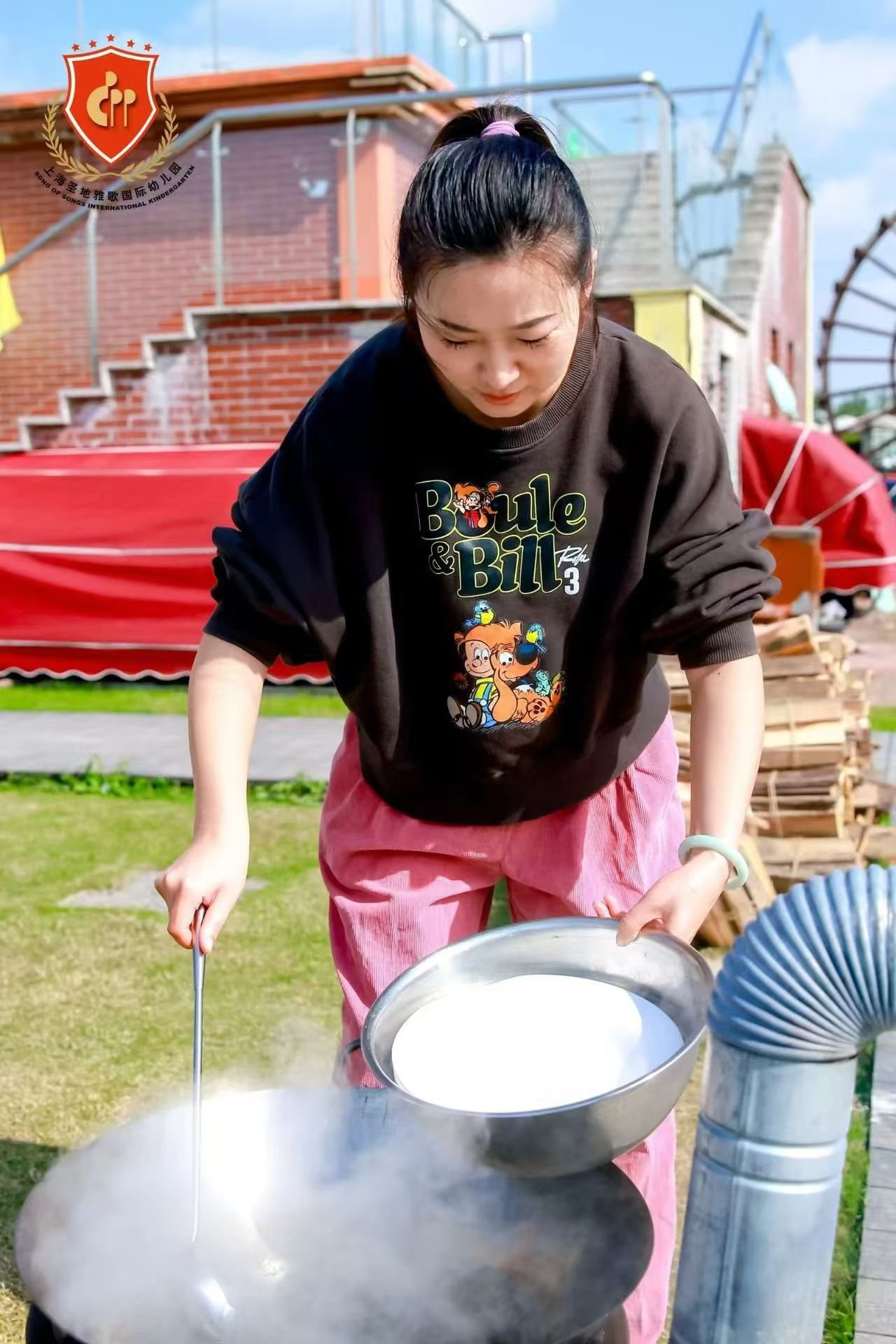 优德88·(中国区)官方网站