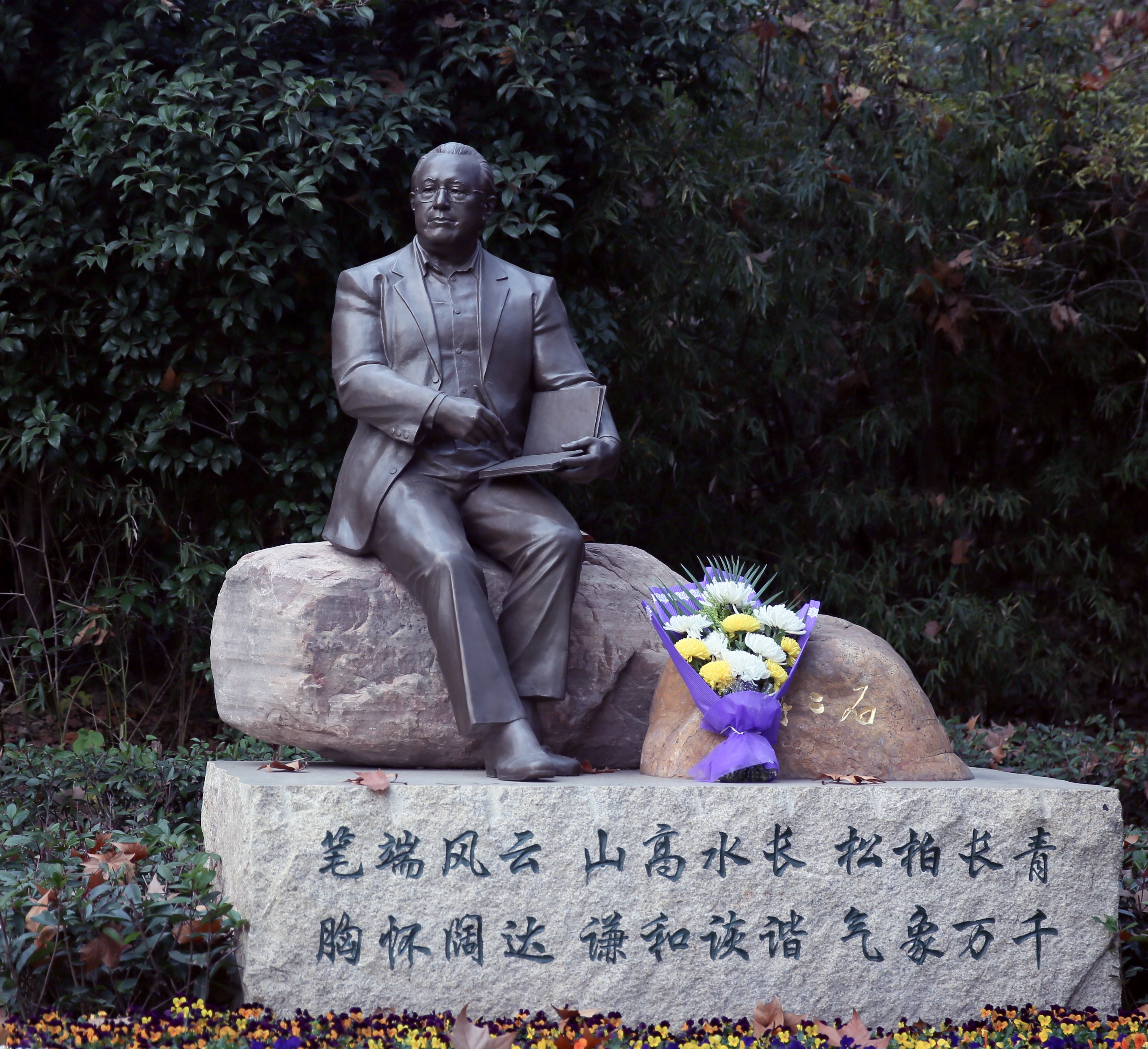 优德88·(中国区)官方网站