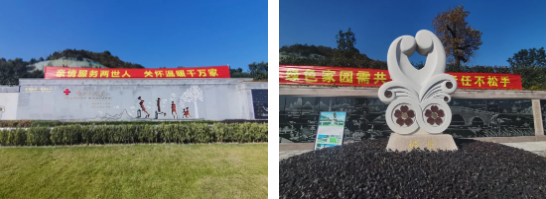 优德88·(中国区)官方网站