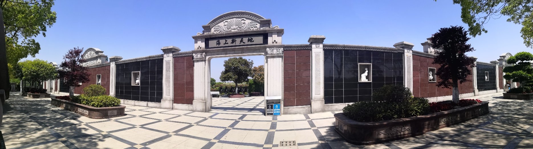 优德88·(中国区)官方网站