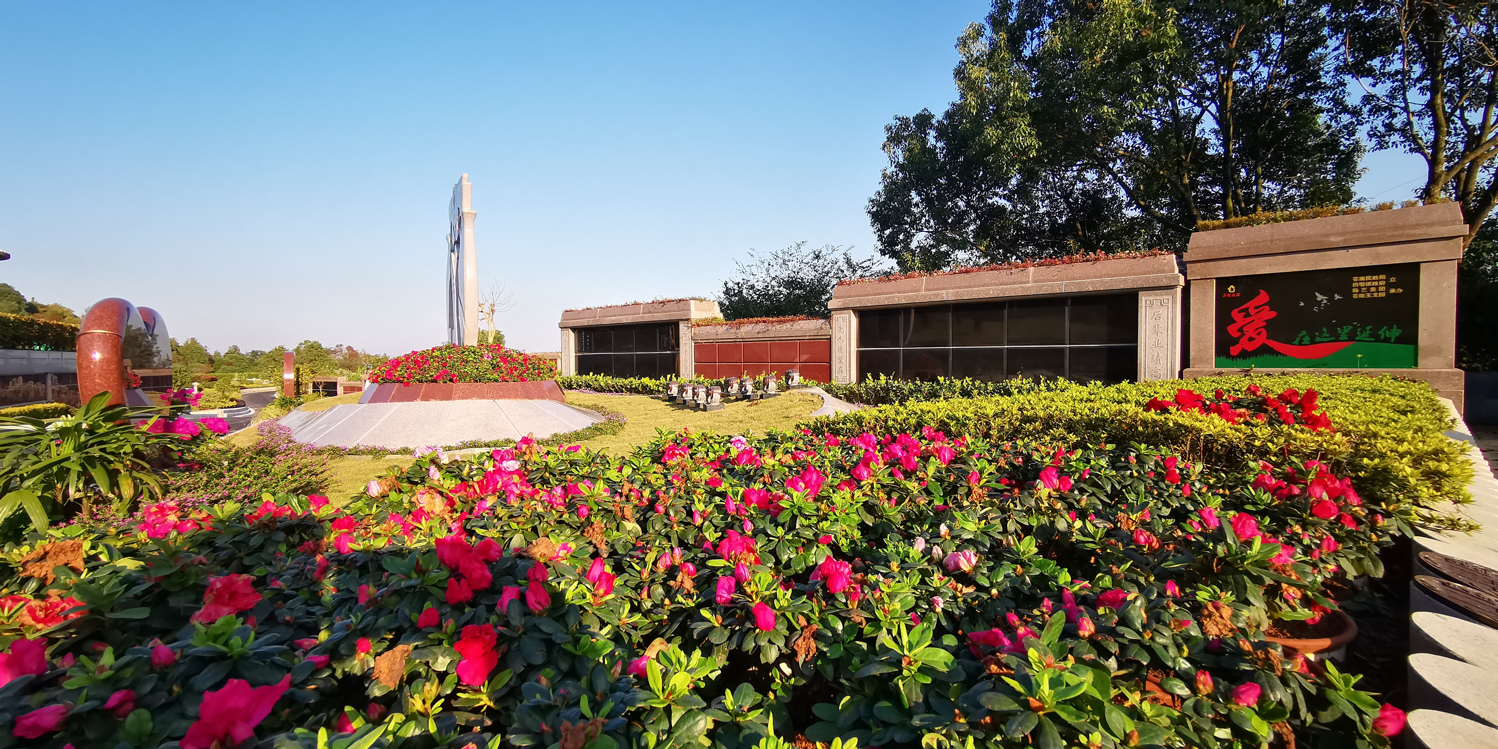 优德88·(中国区)官方网站