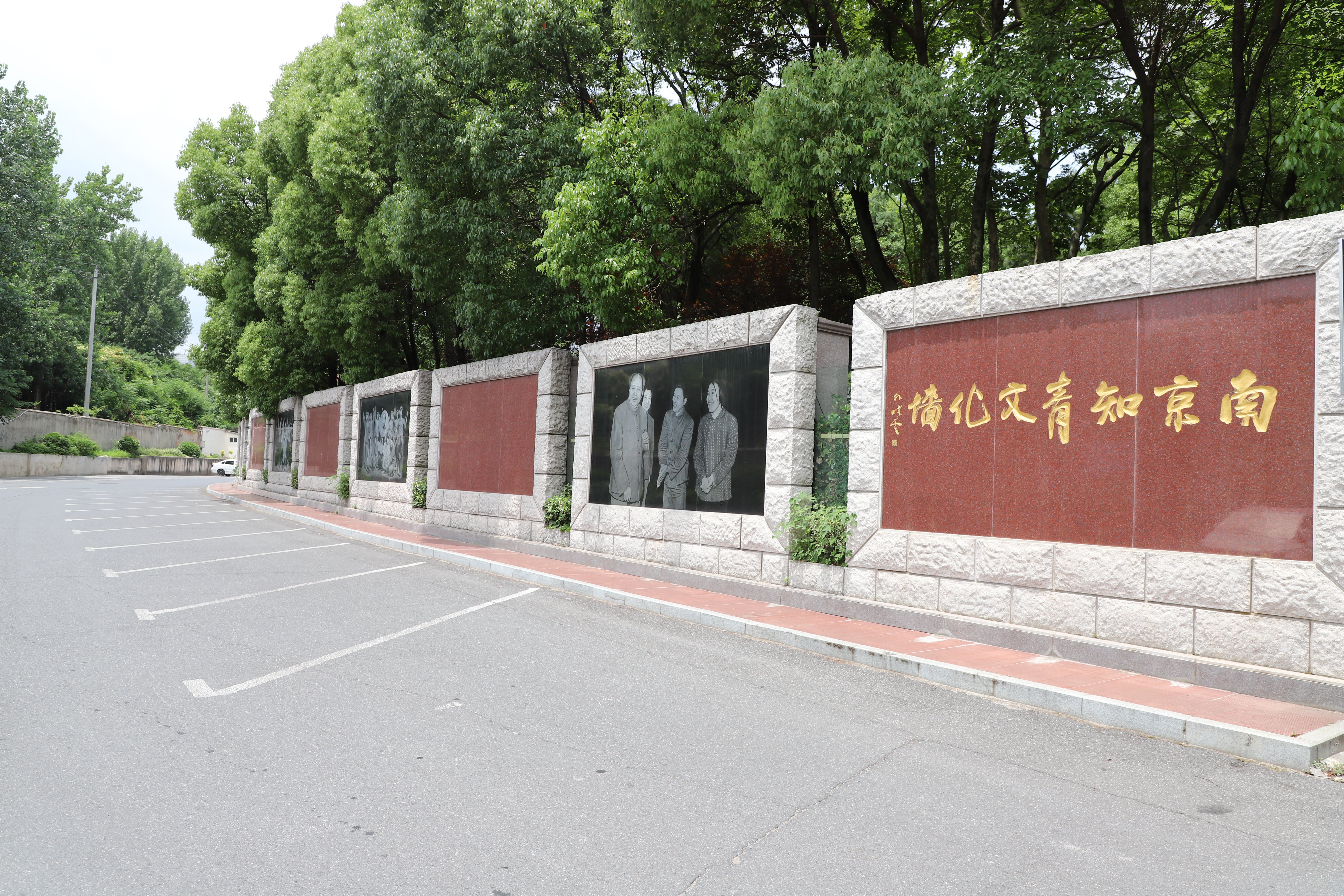 优德88·(中国区)官方网站