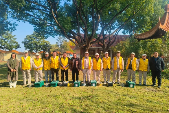 优德88·(中国区)官方网站