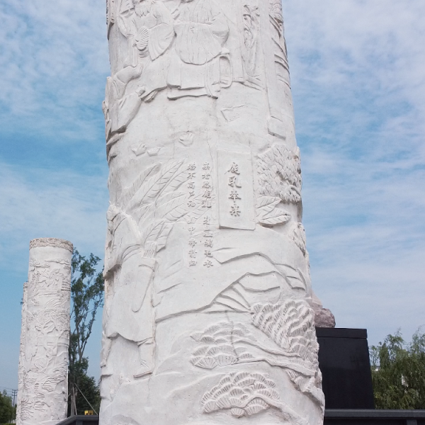 优德88·(中国区)官方网站