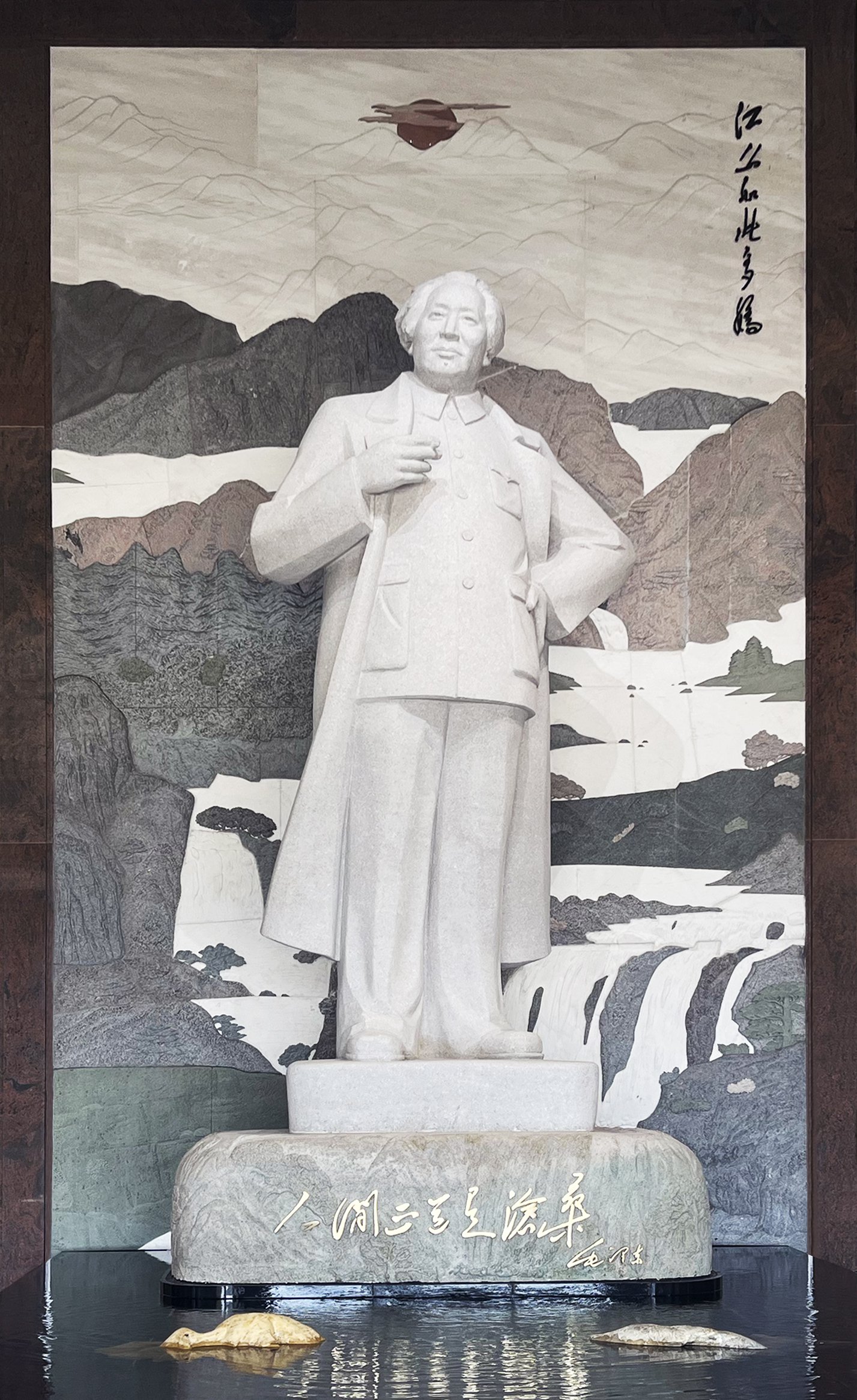 优德88·(中国区)官方网站