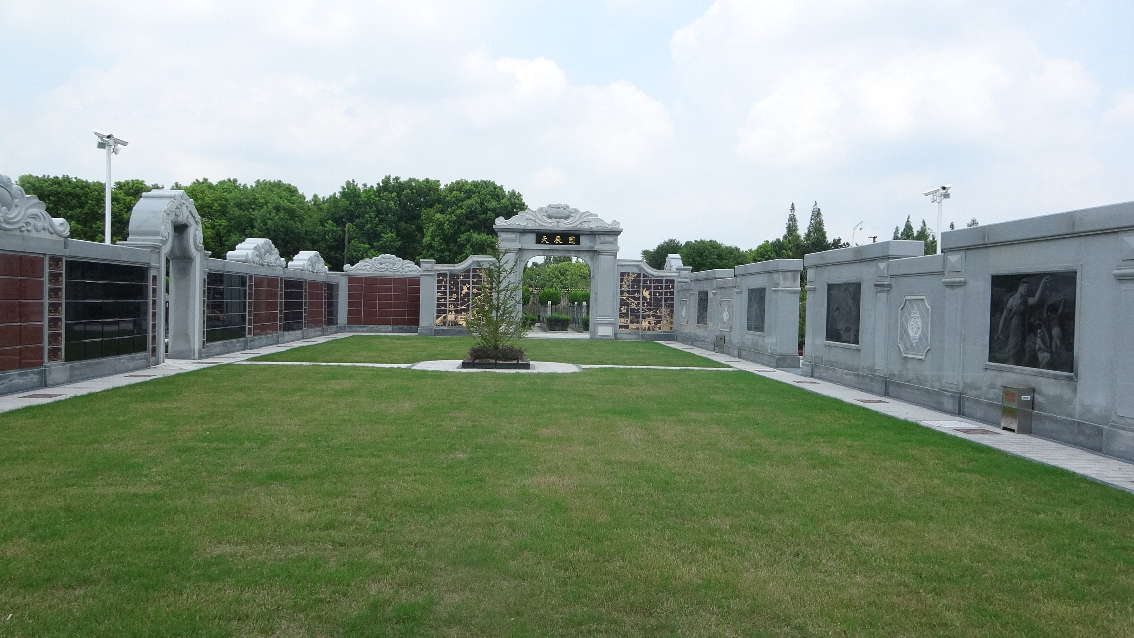 优德88·(中国区)官方网站