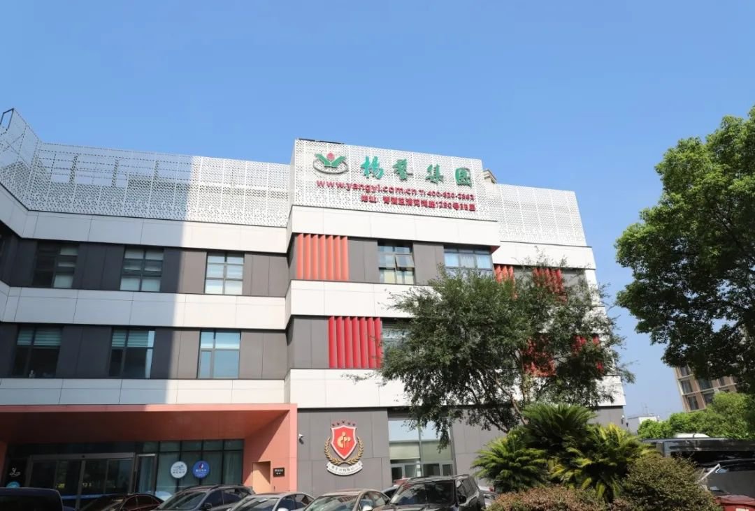 优德88·(中国区)官方网站