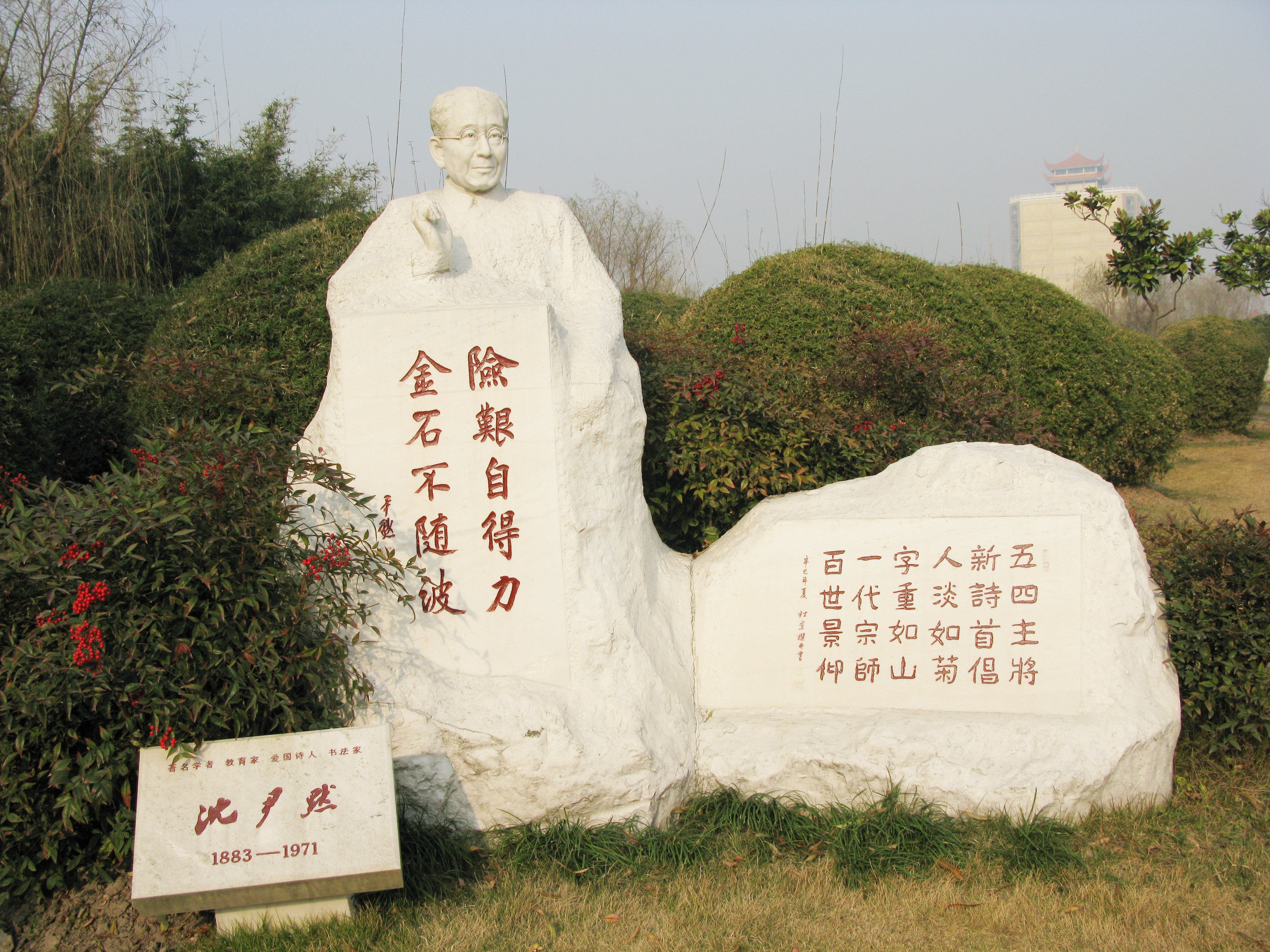 优德88·(中国区)官方网站