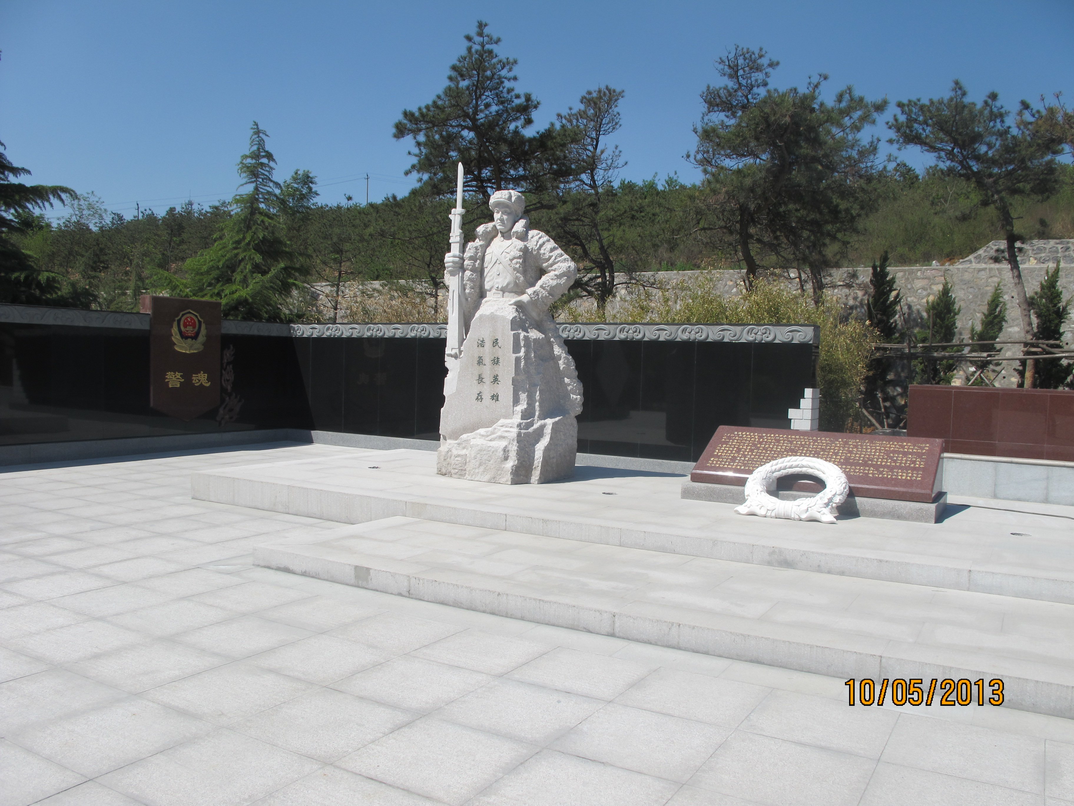 优德88·(中国区)官方网站