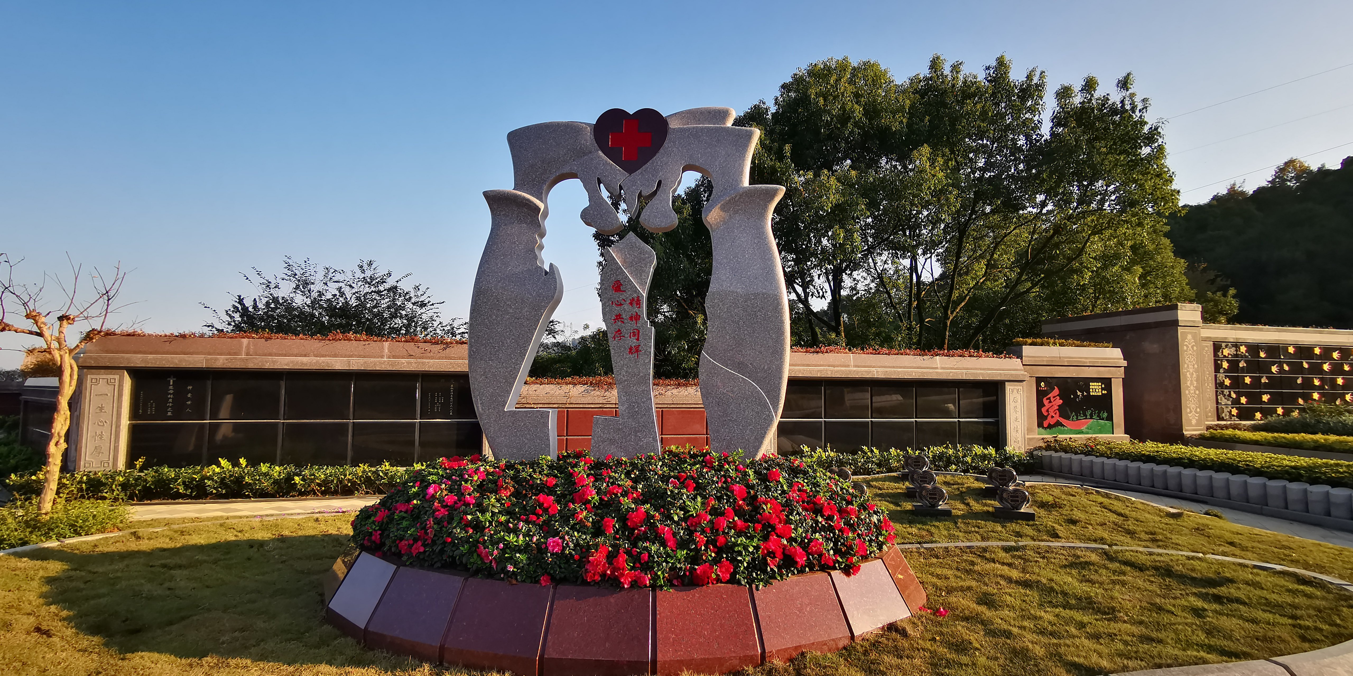 优德88·(中国区)官方网站