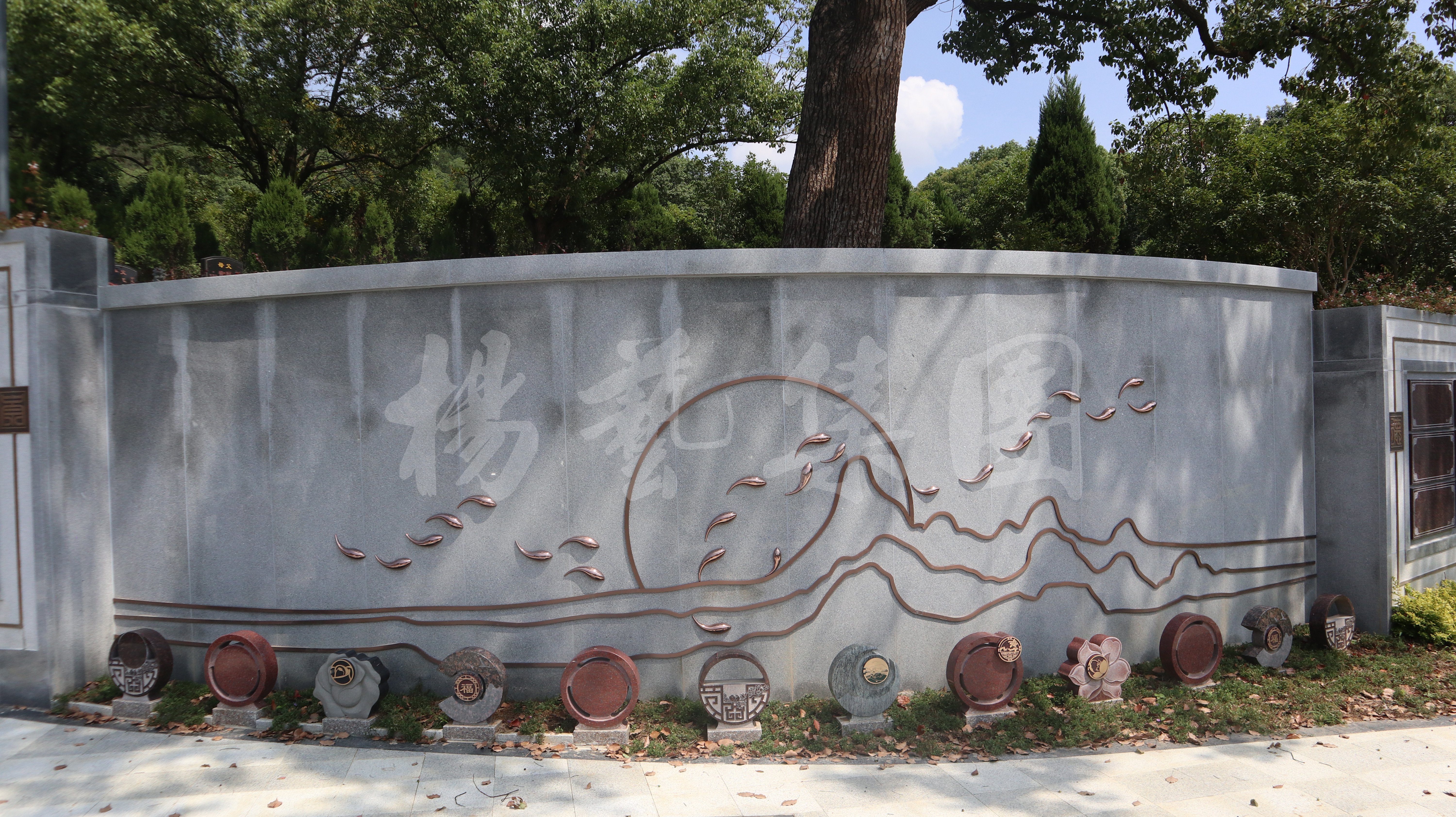 优德88·(中国区)官方网站