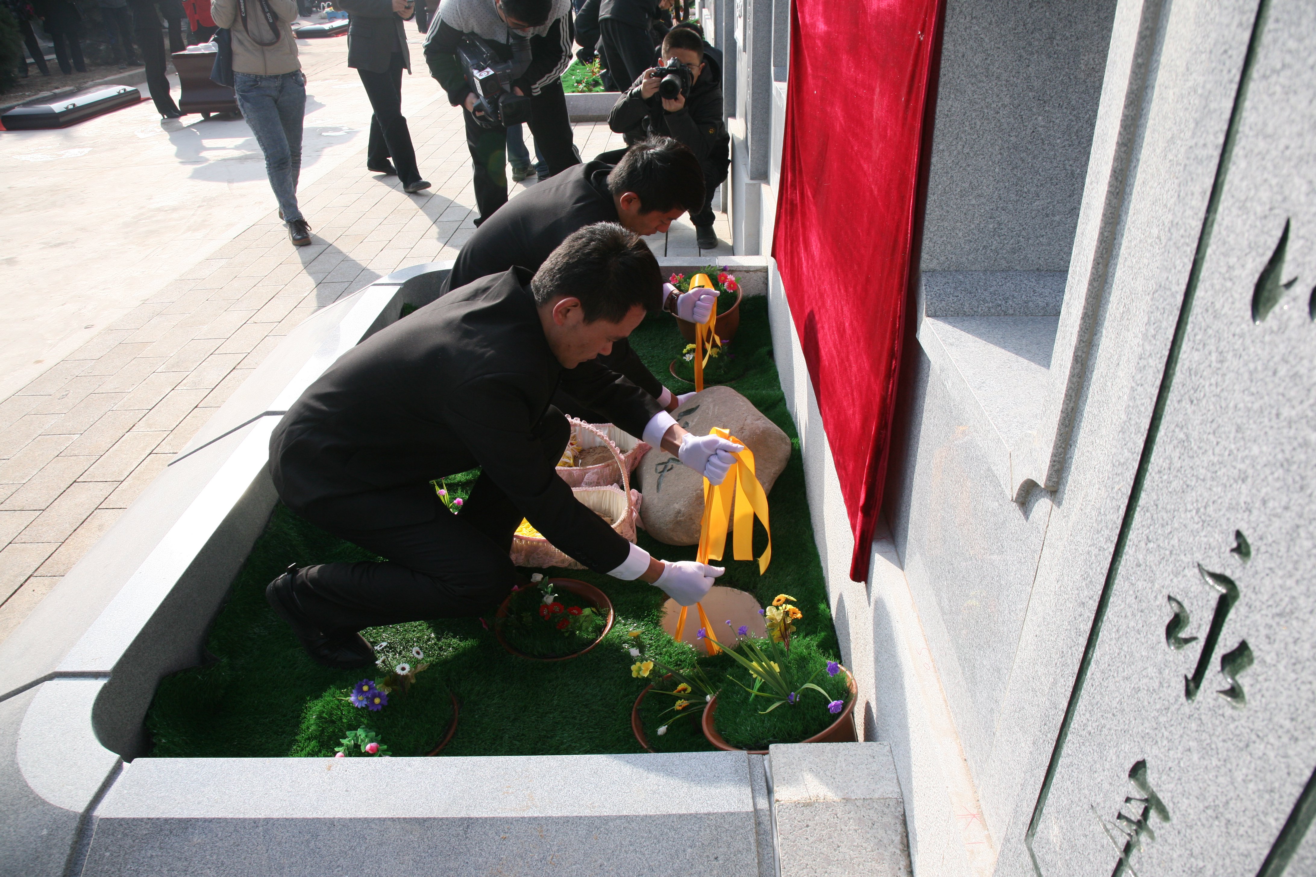 优德88·(中国区)官方网站