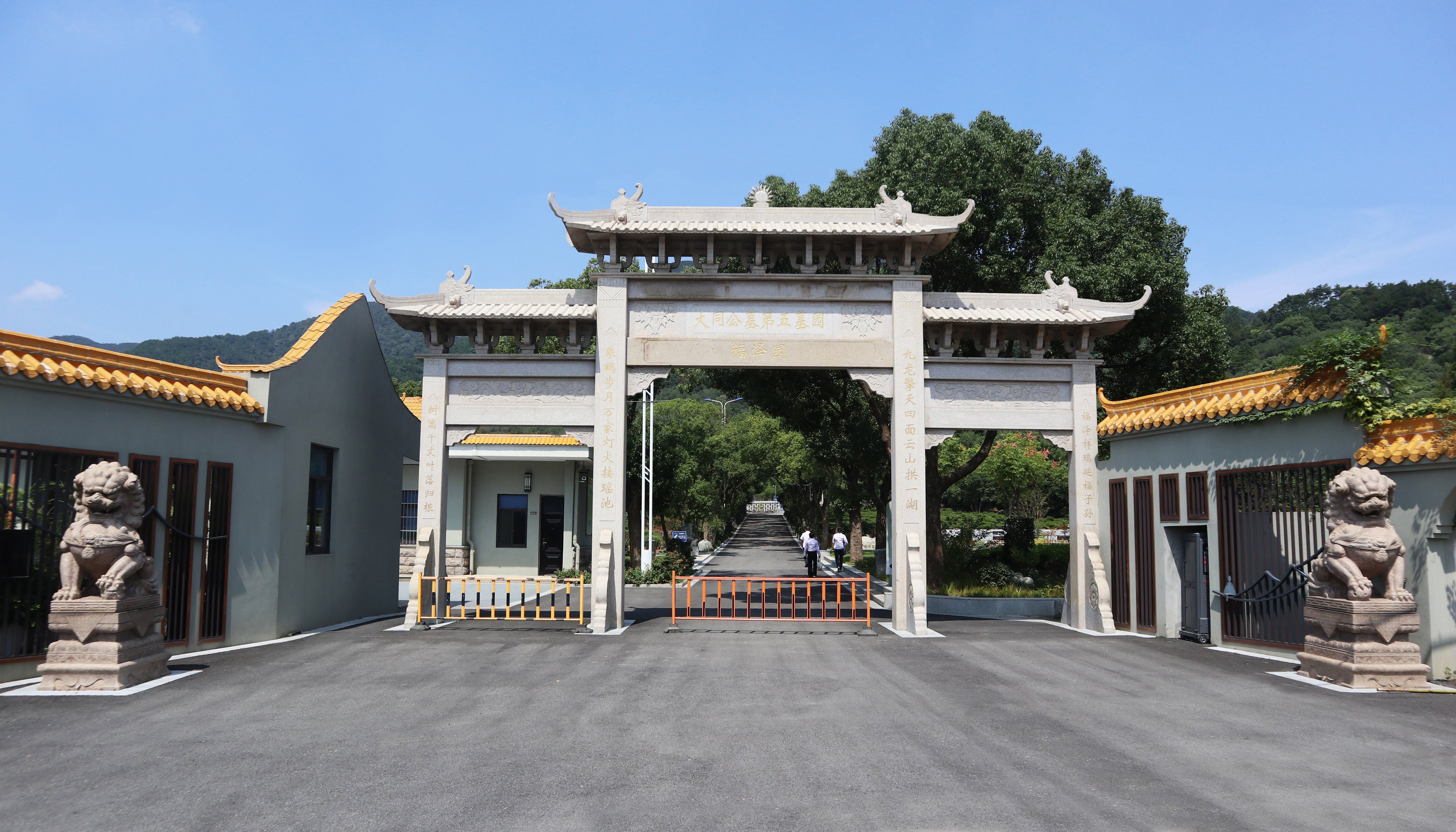 优德88·(中国区)官方网站