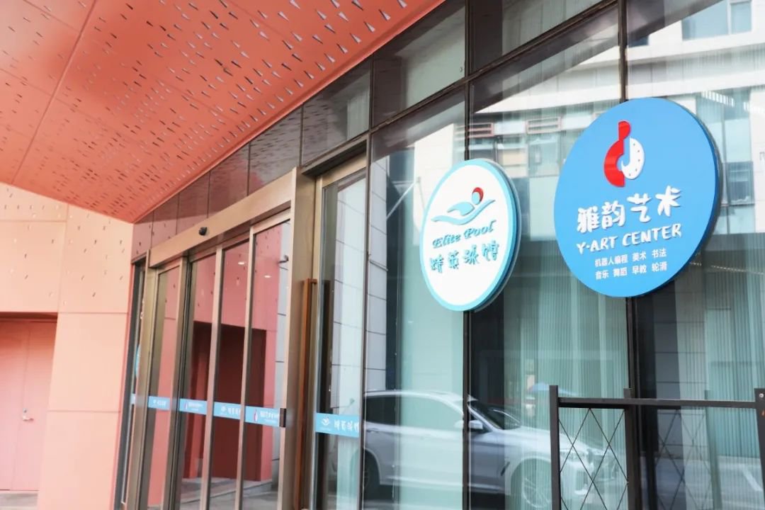 优德88·(中国区)官方网站