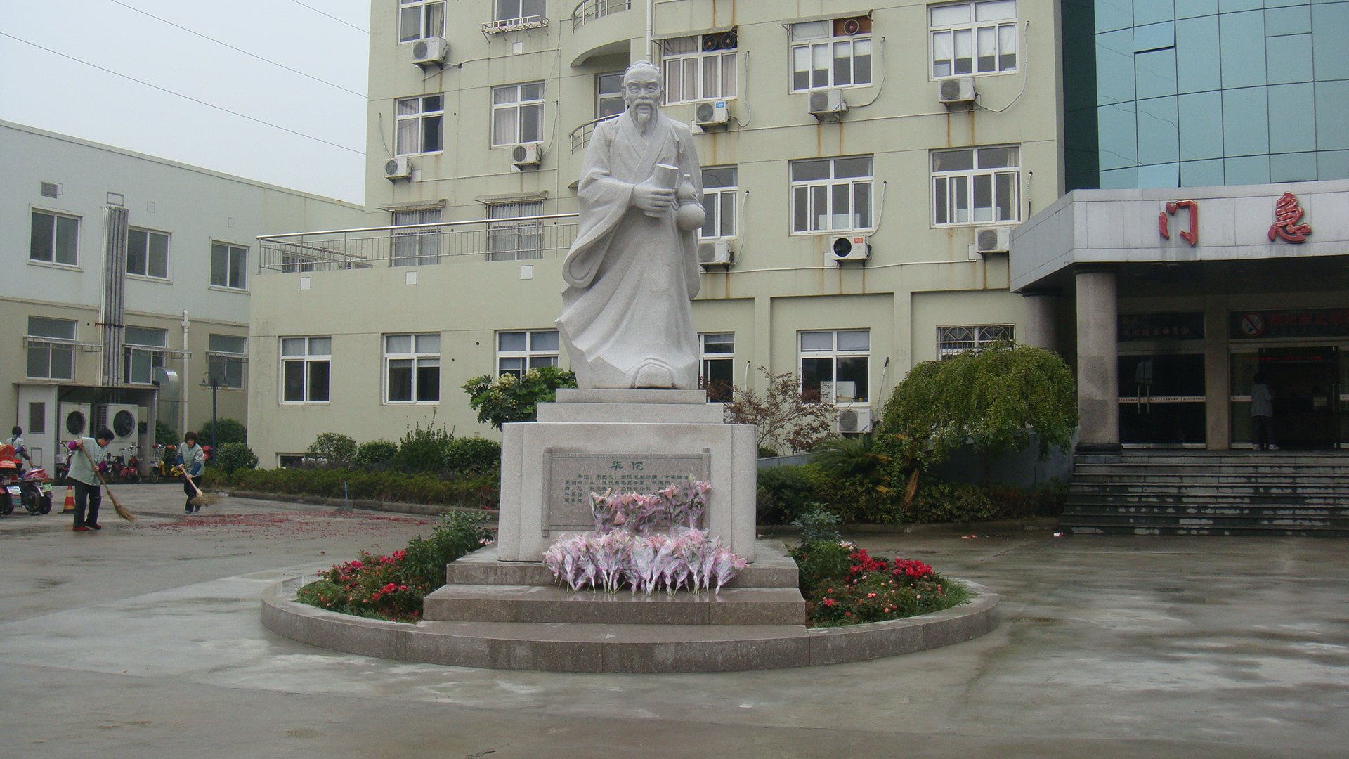 优德88·(中国区)官方网站